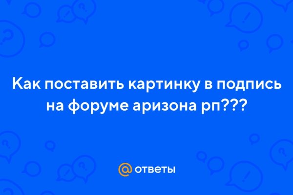 Kra40.at Вход на сайт главная страница