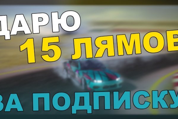 Kra48.at Вход на сайт главная страница