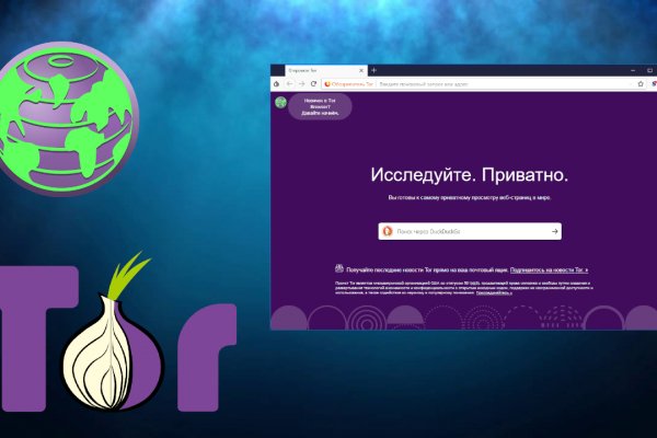 Kra44.at Вход на сайт главная страница