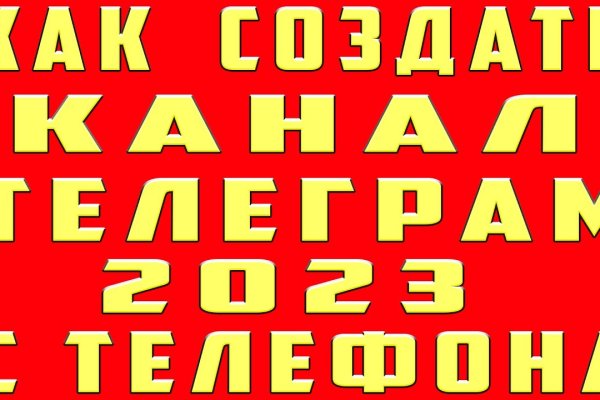 Kra49cc