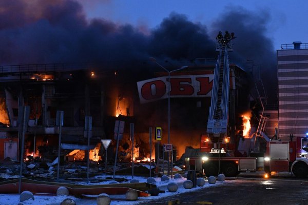 Kra46.cc Вход на сайт главная страница