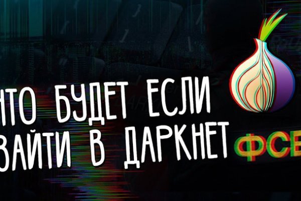 Kra46.at Вход на сайт главная страница