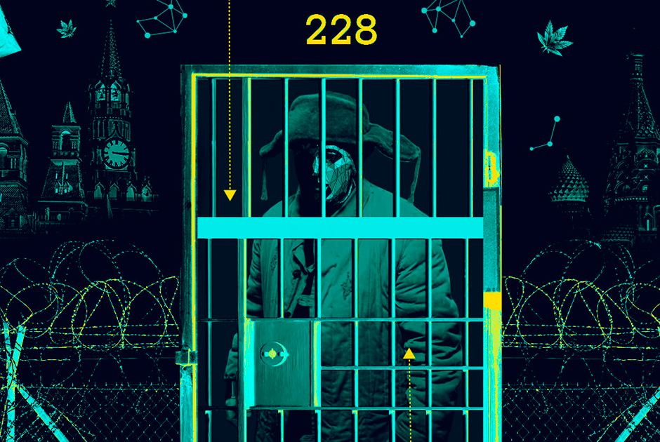 Kra29.cc Вход на сайт главная страница